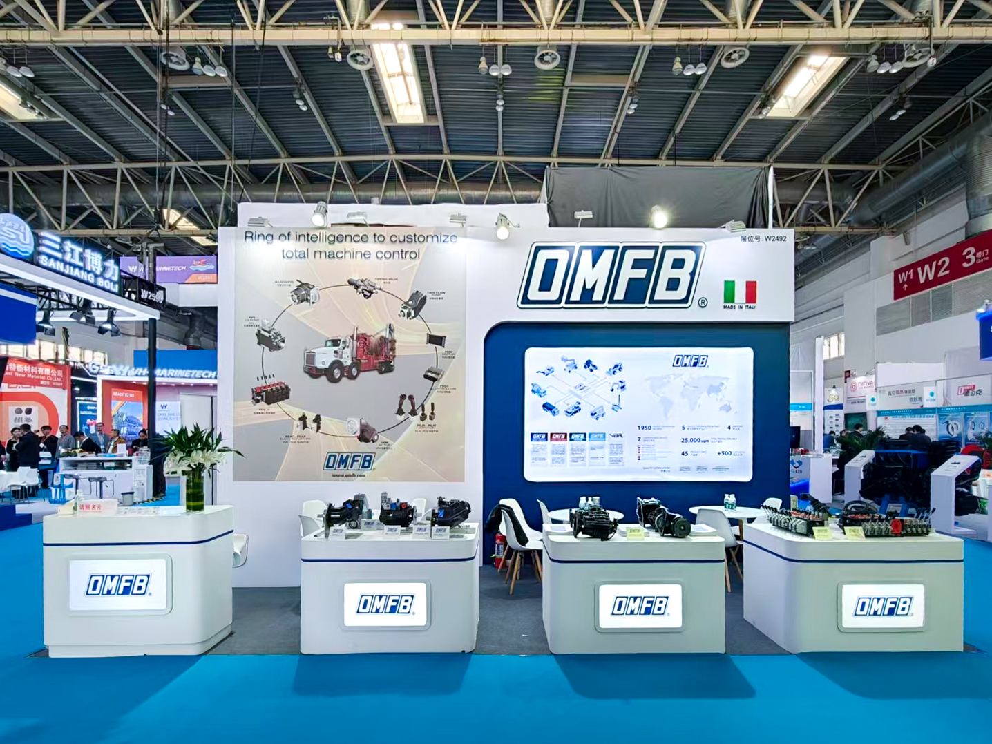 China International Petroleum & Petrochemical Technology and Equipment Exhibition 2026